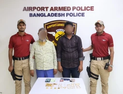 CABB staff member among 2 held for gold smuggling at Dhaka airport