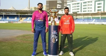 UAE opt to field in 2nd T20I vs Bangladesh