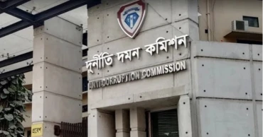 ACC to file case over Tk 1,325cr loan scam involving Bashundhara Group, National Bank officials