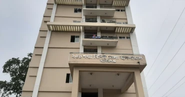 Woman allegedly raped inside Manikganj General Hospital; 2 Ansar men arrested