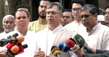 Govt aims to build national unity and develop country: Home Minister
