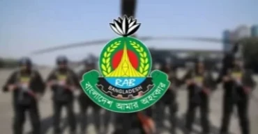 No specific threats detected ahead of Eid-ul-Azha: RAB