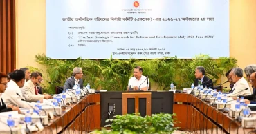 ECNEC holds tanker purchase, Turag protection projects over duplication concerns