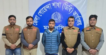 Lynching of youth in M'singh: Another accused held in Gazipur