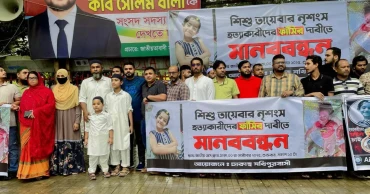 Human chain demands justice for Tayeba