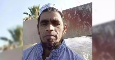 Saudi fire victim Shyamal buried in Rajshahi