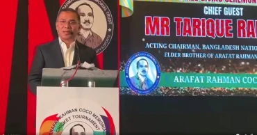 BNP to set up ward-wise playgrounds in Dhaka if voted to power: Tarique