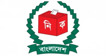 EC orders preparations for National Charter referendum
