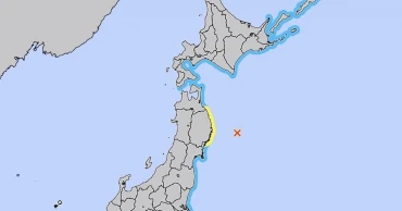 Powerful quake hits off Japan’s northern coast, tsunami advisory issued
