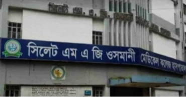 Measles in Sylhet: Two more children die with symptoms, death toll rises to 133