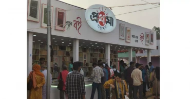 Young readers enjoy 9th day of Ekushey Boi Mela