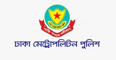 DMP arrests 529 in Dhaka in 24 hours