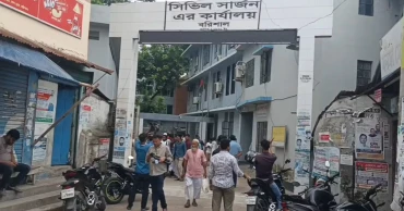 Students lock office, demand removal of newly appointed Barishal Civil Surgeon