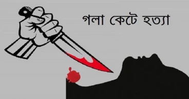 Father, daughter killed in their sleep in Mymensingh