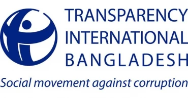 Corruption rate in roads and highways sector was 23-40% in 15 years: TIB