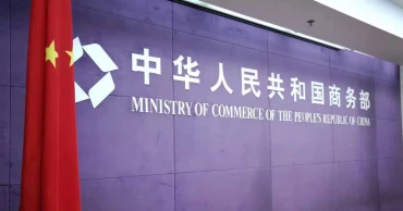 China reaffirms commitment to dialogue and cooperation following U.S. trade restrictions lift