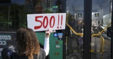 500 days of the Israel-Hamas war, by the numbers