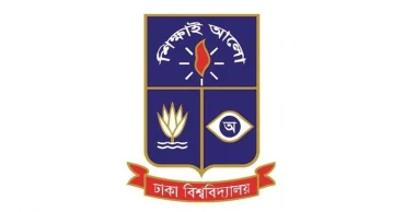 DU tops Bangladeshi universities in QS Asia Rankings again