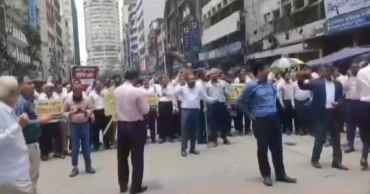 Shooting in front of Islami Bank head office: 5 sustain bullet injuries