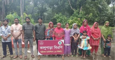 BSF pushes in 18 Bangladeshis along Naogaon border