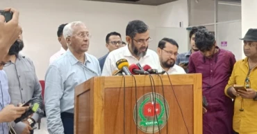 Jamaat to regain registration with ‘Scales’ symbol: EC Commissioner