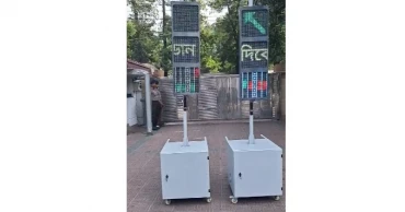 DMP introduces portable signal lights to improve traffic management