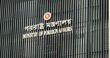 Bangladesh expresses shock as Hasina speaks at New Delhi event