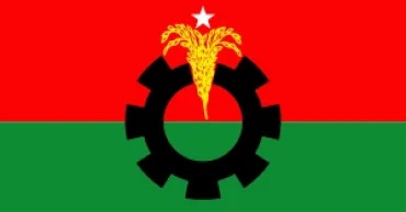 BNP expels four Meherpur leaders over nomination-related violence