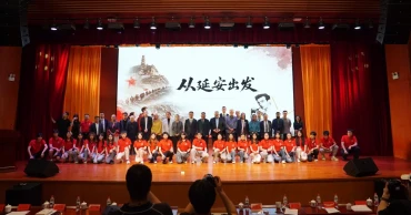 Experts highlight Edgar Snow's enduring legacy at Peking University seminar