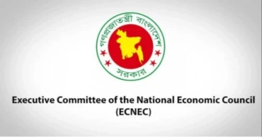ECNEC clears 22 development projects