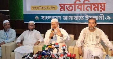 Shafiqur says Jamaat will join local polls if level playing field ensured