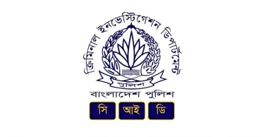 Ex-secretary, family sued over Tk 400m money laundering