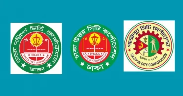 3 city administrators meet PM Tarique; seek funds to avert crisis