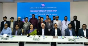 AI skills and digital financial literacy essential for sustainable industrial growth: Experts