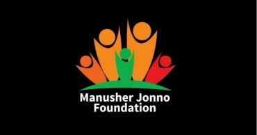 MJF urge youth to work  to transform social norms around unpaid care norms