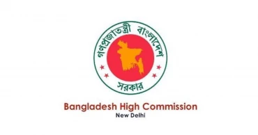 Bangladesh High Commission in Delhi protests India Today NE news with false information