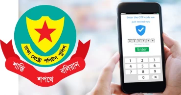 Do not share OTPs or passwords: DMP alerts citizens to fake traffic fine messages