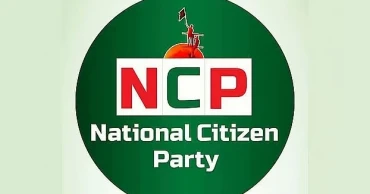 NCP to raise political funds through merchandise, not coercion or threats