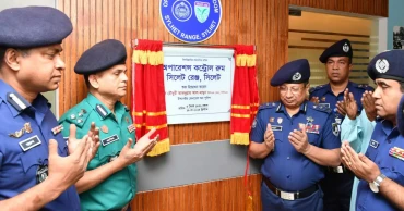 IGP in Sylhet: 'We are working to become Smart Police'