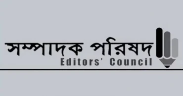 Editors' Council urges govt to drop harassment cases against journalists