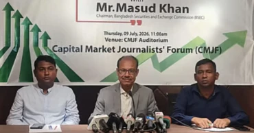 BSEC to permanently halt trading of closed companies: BSEC Chairman 