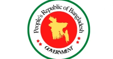 454 government law officers appointed in Ctg, Sylhet