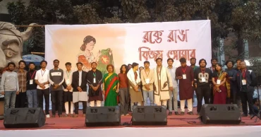 Three-day program 'Rokte Ranga Bijoy Amar’ concludes at DU TSC