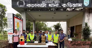 Two held with cannabis, yaba in Kurigram anti-drug drives