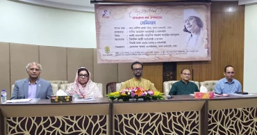 Kazi Sabyasachi is a pioneer of modern Nazrul recitation: Speakers