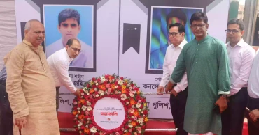 2016 Sholakia militant attack commemorated in Kishoreganj