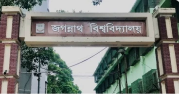 Committee formed to probe 15 years of recruitment irregularities at JnU