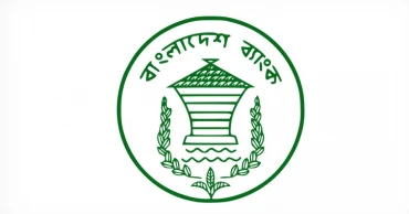 Bangladesh Bank forms task force to reform banking sector