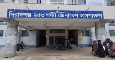 Alarming rise in HIV/AIDS cases in Sirajganj; 255 infected this year