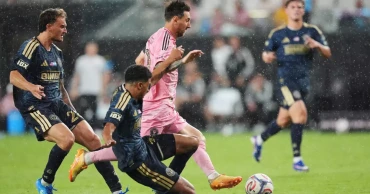 Inter Miami confirms Messi’s left hamstring issue